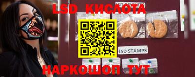 2c-b Кулебаки