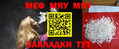 2c-b Кулебаки