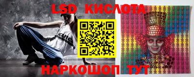 мдпв Краснодар