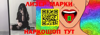 мдпв Краснодар