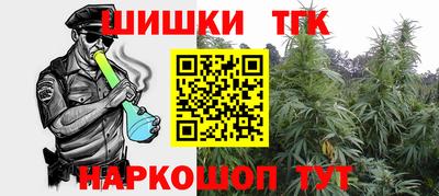 спиды Кунгур
