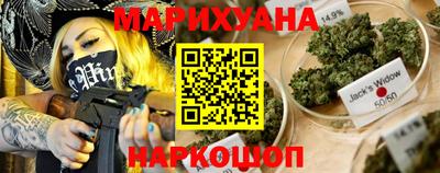 спиды Кунгур