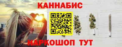 таблы Краснокаменск