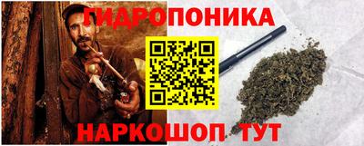 таблы Краснокаменск