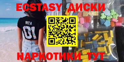мдпв Краснодар