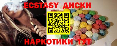 мдпв Краснодар