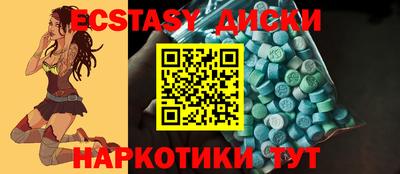 мдпв Краснодар