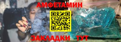 2c-b Кулебаки