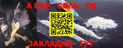 мдпв Краснодар