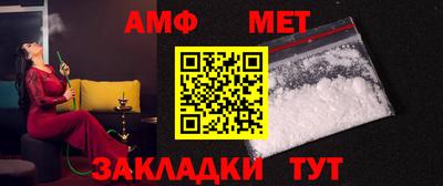 синтетический гашиш Краснознаменск