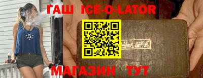 мдпв Краснодар