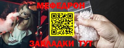 синтетический гашиш Краснознаменск